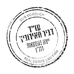 dvir logo
