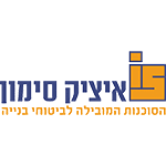 itzik simon logo